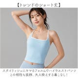 タンクトップ キャミソール カップ付き | BACKYARD FAMILY | 詳細画像7 