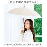 Parasol 50cm UV 日傘 | BACKYARD FAMILY | 詳細画像2 