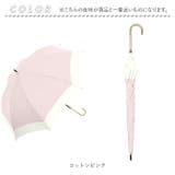 Parasol 50cm UV 日傘 | BACKYARD FAMILY | 詳細画像13 