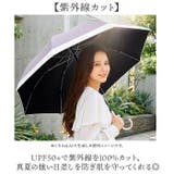 Parasol 50cm UV 日傘 | BACKYARD FAMILY | 詳細画像4 