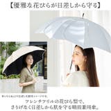 Parasol 50cm UV 日傘 フレラ | BACKYARD FAMILY | 詳細画像2 