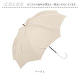 Parasol 50cm UV 日傘 フレラ | BACKYARD FAMILY | 詳細画像14 
