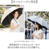 Parasol 50cm UV 日傘 フレラ | BACKYARD FAMILY | 詳細画像3 
