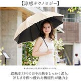 Parasol 50cm UV 日傘 フレラ | BACKYARD FAMILY | 詳細画像5 