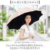Parasol 50cm UV 日傘 フレラ | BACKYARD FAMILY | 詳細画像6 