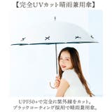 Parasol 50cm UV 日傘 | BACKYARD FAMILY | 詳細画像2