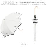 Parasol 50cm UV 日傘 | BACKYARD FAMILY | 詳細画像11