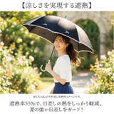 Parasol 50cm UV 日傘 | BACKYARD FAMILY | 詳細画像4