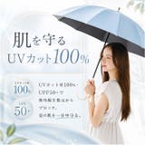 Parasol 55cm 12本骨 UV 日傘 | BACKYARD FAMILY | 詳細画像5