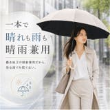 Parasol 55cm 12本骨 UV 日傘 | BACKYARD FAMILY | 詳細画像8