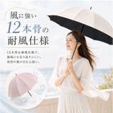 Parasol 55cm 12本骨 UV 日傘 | BACKYARD FAMILY | 詳細画像9