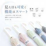 Parasol 55cm 12本骨 UV 日傘 | BACKYARD FAMILY | 詳細画像10