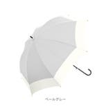 Parasol 58cm UV 日傘 ジャンプ | BACKYARD FAMILY | 詳細画像20