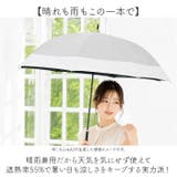 Parasol 58cm UV 日傘 ジャンプ | BACKYARD FAMILY | 詳細画像4