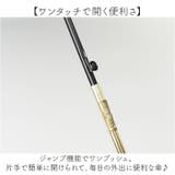 Parasol 58cm UV 日傘 ジャンプ | BACKYARD FAMILY | 詳細画像3