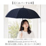 Parasol 58cm UV 日傘 ジャンプ | BACKYARD FAMILY | 詳細画像4