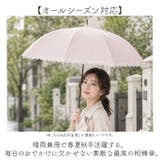 Parasol 58cm UV 日傘 ジャンプ | BACKYARD FAMILY | 詳細画像7