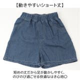 リボン ショートデニム キッズ | BACKYARD FAMILY | 詳細画像5 
