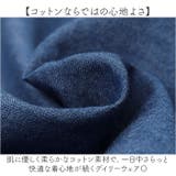 デニムシャツ 刺繍 レディース ロングシャツ 花柄 | BACKYARD FAMILY | 詳細画像7 