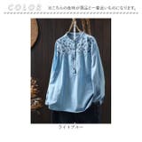 デニムシャツ 刺繍 レディース ロングシャツ 花柄 | BACKYARD FAMILY | 詳細画像9 