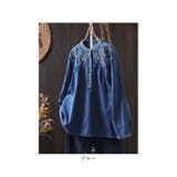 デニムシャツ 刺繍 レディース ロングシャツ 花柄 | BACKYARD FAMILY | 詳細画像10 