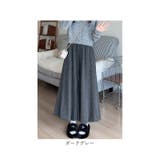 スカンツ ワイドパンツ レディース ガウチョパンツ | BACKYARD FAMILY | 詳細画像16