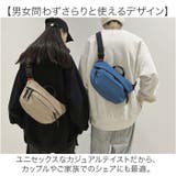 ショルダーバッグ 斜めがけ | BACKYARD FAMILY | 詳細画像11