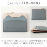 ミニ財布 ねこ 二つ折り | BACKYARD FAMILY | 詳細画像8 
