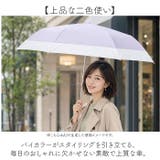 Parasol 50cm UV 日傘 折りたたみ | BACKYARD FAMILY | 詳細画像3