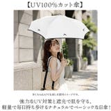 Parasol 50cm UV 日傘 折りたたみ | BACKYARD FAMILY | 詳細画像2