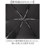 Parasol 50cm UV 日傘 折りたたみ | BACKYARD FAMILY | 詳細画像4