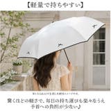 Parasol 50cm UV 日傘 折りたたみ | BACKYARD FAMILY | 詳細画像7