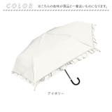 Parasol 50cm UV 日傘 折りたたみ | BACKYARD FAMILY | 詳細画像14