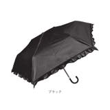 Parasol 50cm UV 日傘 折りたたみ | BACKYARD FAMILY | 詳細画像16