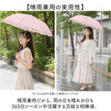 Parasol 50cm UV 日傘 折りたたみ | BACKYARD FAMILY | 詳細画像3