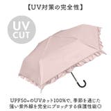 Parasol 50cm UV 日傘 折りたたみ | BACKYARD FAMILY | 詳細画像4