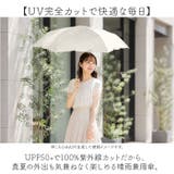 Parasol 55cm UV 日傘 折りたたみ | BACKYARD FAMILY | 詳細画像2 