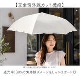 Parasol 55cm UV 日傘 折りたたみ | BACKYARD FAMILY | 詳細画像3 