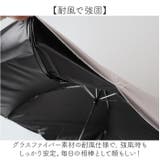 Parasol 55cm UV 日傘 折りたたみ | BACKYARD FAMILY | 詳細画像5 