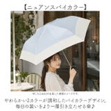 Parasol 55cm UV 日傘 折りたたみ | BACKYARD FAMILY | 詳細画像3