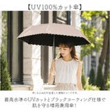 Parasol 55cm UV 日傘 折りたたみ | BACKYARD FAMILY | 詳細画像2