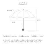 Parasol 55cm UV 日傘 折りたたみ | BACKYARD FAMILY | 詳細画像13