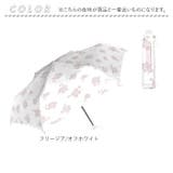 Parasol 55cm UV 日傘 折りたたみ | BACKYARD FAMILY | 詳細画像14