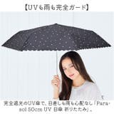 Parasol 50cm UV 日傘 折りたたみ | BACKYARD FAMILY | 詳細画像2