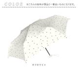 Parasol 50cm UV 日傘 折りたたみ | BACKYARD FAMILY | 詳細画像17