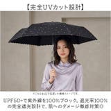 Parasol 50cm UV 日傘 折りたたみ | BACKYARD FAMILY | 詳細画像3