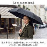 Parasol 50cm UV 日傘 折りたたみ | BACKYARD FAMILY | 詳細画像4