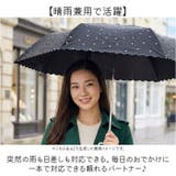 Parasol 50cm UV 日傘 折りたたみ | BACKYARD FAMILY | 詳細画像7