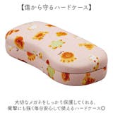 メガネケース | BACKYARD FAMILY | 詳細画像3