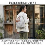 toleur コットンナイロンドット刺繍リュック | BACKYARD FAMILY | 詳細画像4 